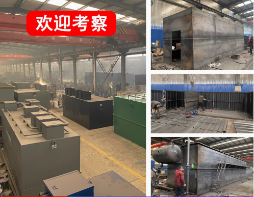 关岭嘉源通环保：专注污水治理，定制化设备解决全场景需求