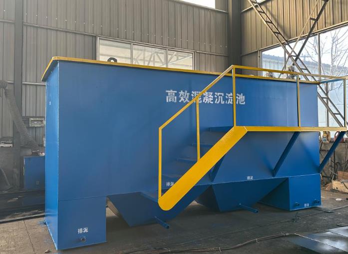 关岭斜管式沉淀池